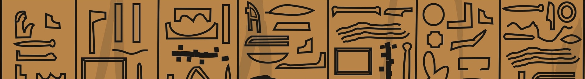 Ancient Egypt banner